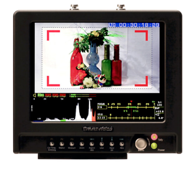 CineMonitor HD8 XSBL