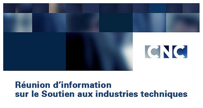 Réunion d'information au CNC sur le Soutien financier aux industries techniques