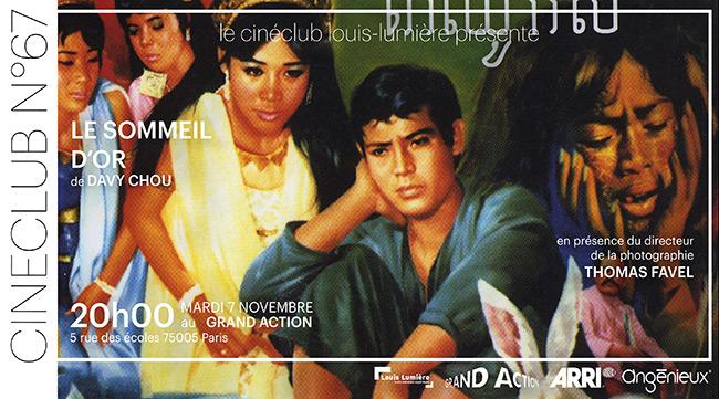"Le Sommeil d'or", de Davy Chou, projeté au Ciné-Club de l'Ecole Louis-Lumière