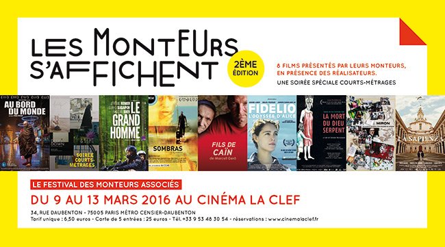 Festival Les Monteurs s'affichent, édition 2016