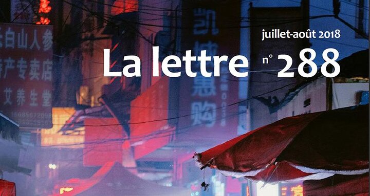 Editorial de la Lettre de juillet-août 2018 Par Gilles Porte, AFC