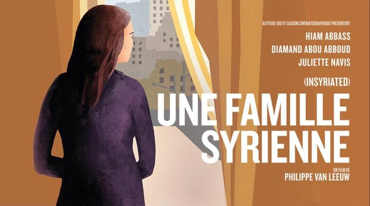 A propos d'"Une famille syrienne", de Philippe Van Leeuw, AFC