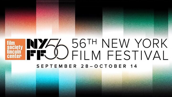 56e New York Film Festival