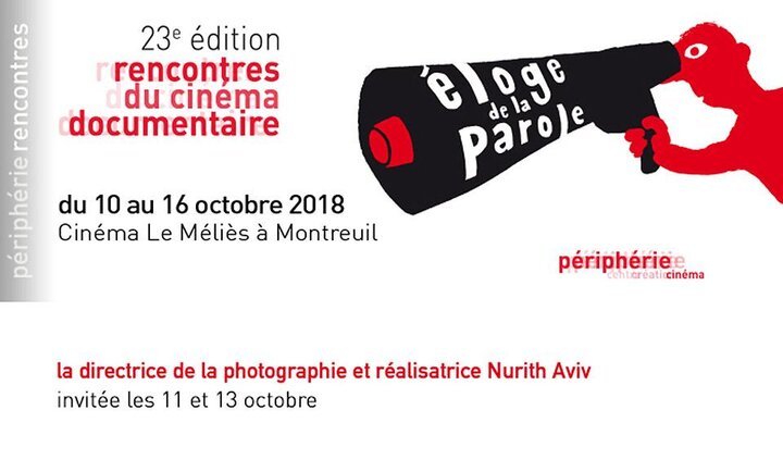 Nurith Aviv, directrice de la photographie, invitée des Rencontres du cinéma documentaire