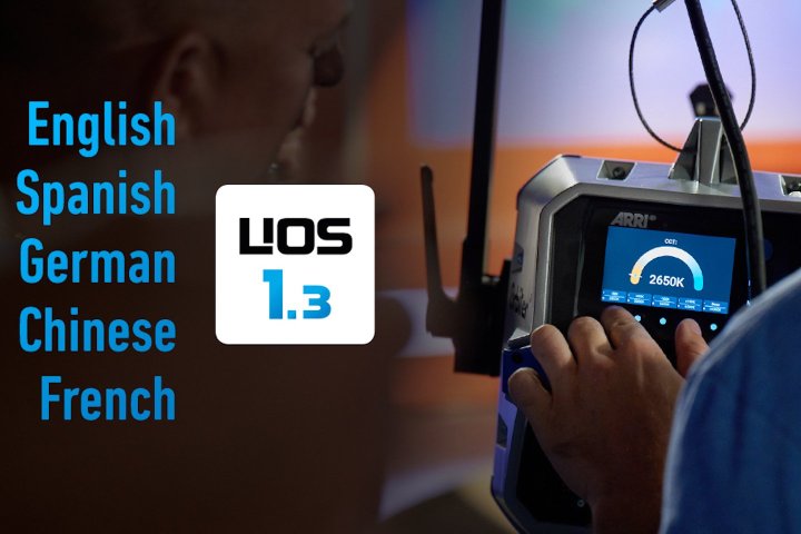Mise à jour LiOS 1.3 : l'Arri Orbiter parle plusieurs langues !