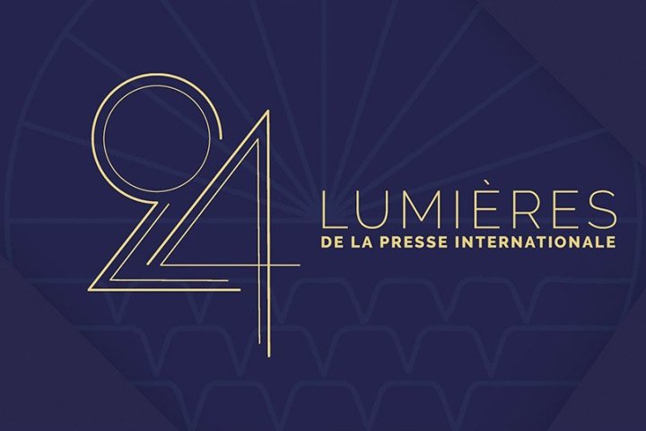 Palmarès des Lumières 2019