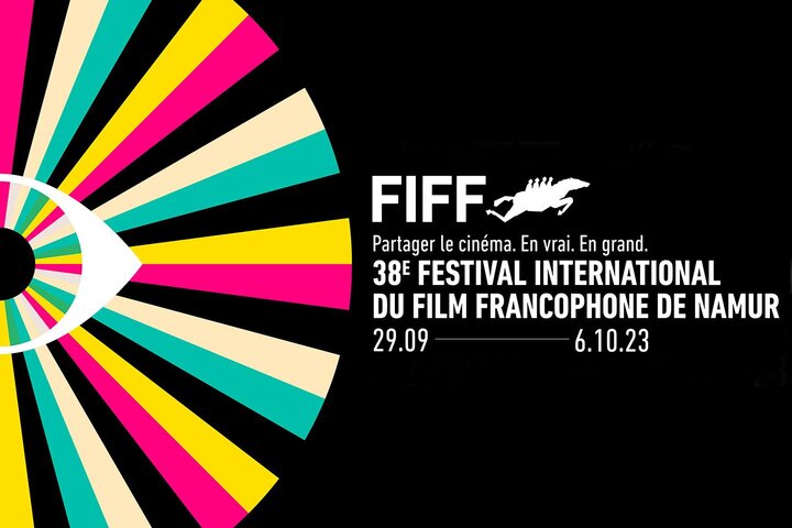 Festival International du Film Francophone de Namur, 38e édition