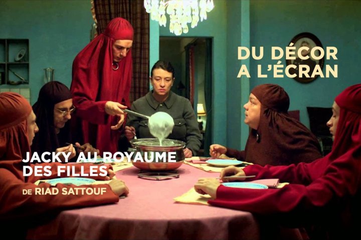"Jackie au royaume des filles", de Riad Sattouf, projeté au Ciné-club de l'ADC