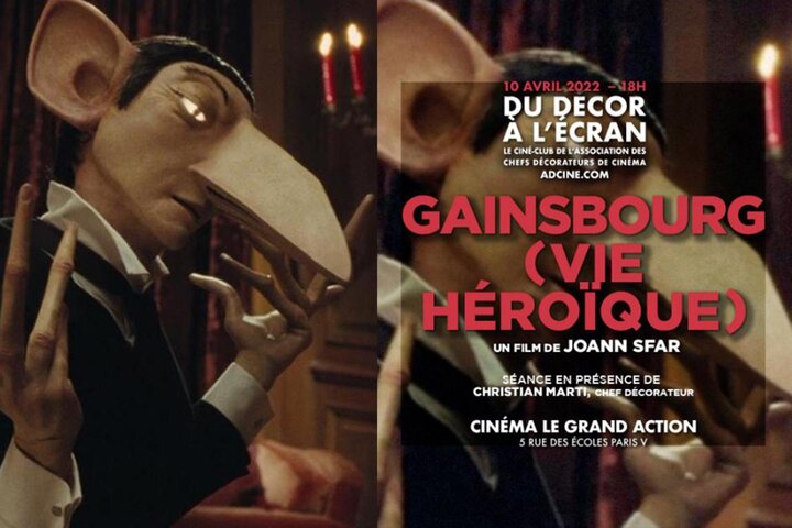 "Gainsbourg (Vie héroïque)", de Joann Sfar, projeté au Ciné-club de l'ADC
