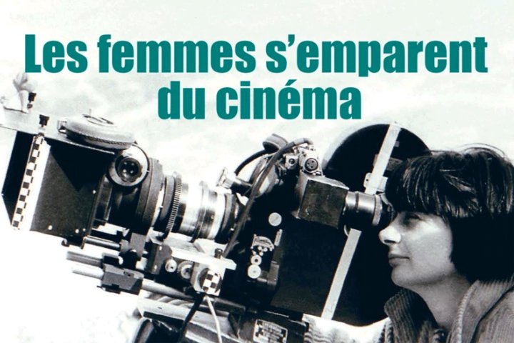 "Les femmes s'emparent du cinéma", l'exposition