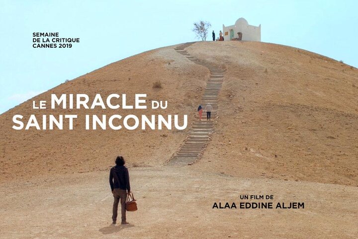 Le directeur de la photographie Amine Berrada parle de son travail sur "Le Miracle du Saint inconnu", d'Alaa Eddine Aljem