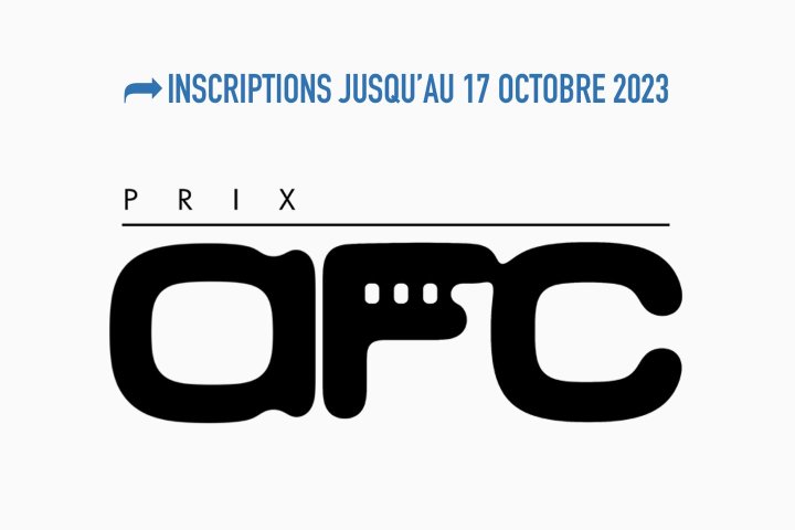 Les Prix AFC sont lancés
