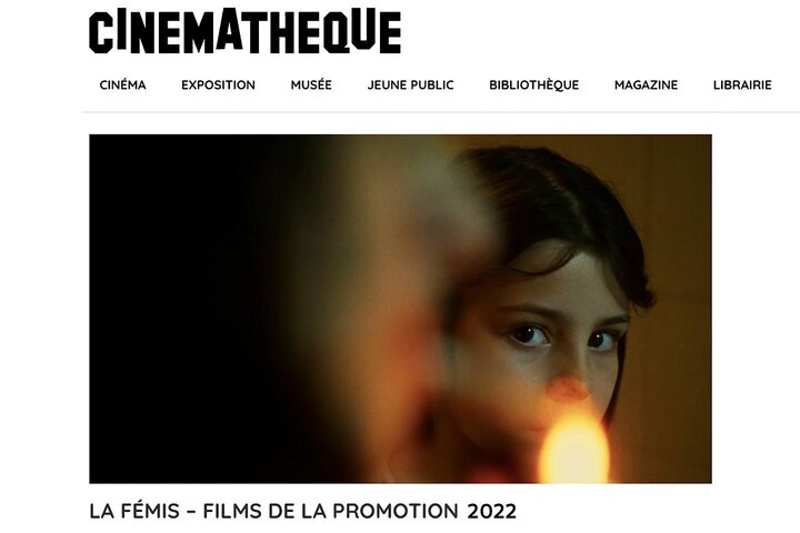 Les travaux de fin d'études 2022 de La Fémis projetés à la Cinémathèque française