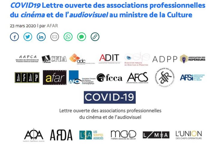 COVID19 : Lettre ouverte des associations professionnelles du cinéma et de l'audiovisuel au ministre de la Culture