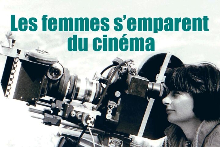 "Les femmes s'emparent du cinéma", l'exposition