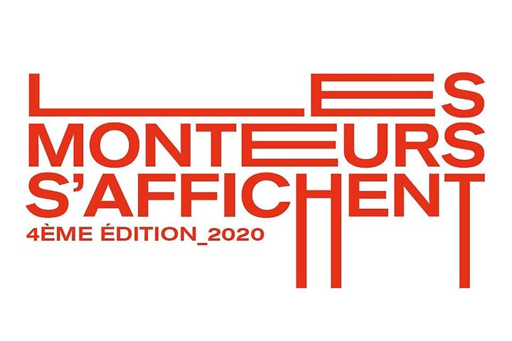 Les Monteurs s'affichent, 4e édition