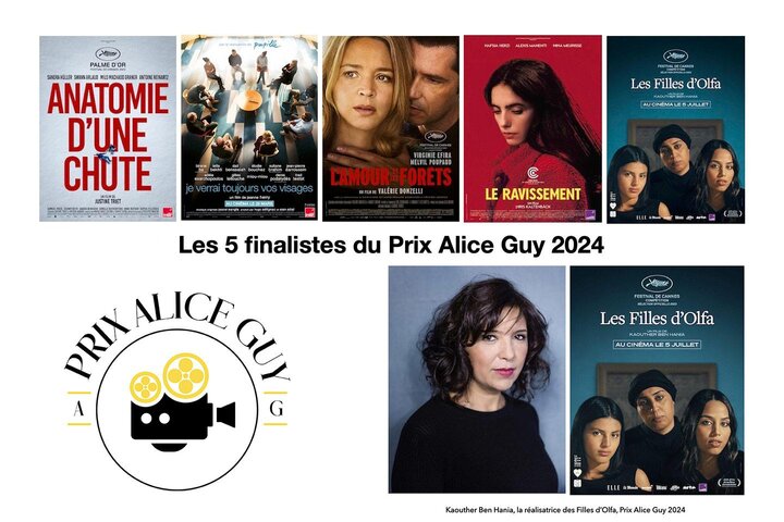 "Les Filles d'Olfa", de Kaouther Ben Hania, Prix Alice Guy 2024