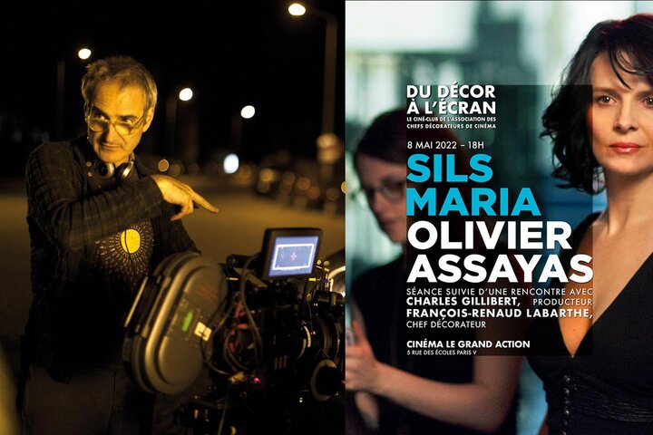 "Sils Maria", d'Olivier Assayas, projeté au Ciné-Club de l'ADC