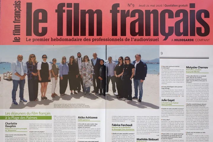 La directrice de la photographie Akiko Ashizawa, JSC, à l'honneur dans les pages du "Film français"