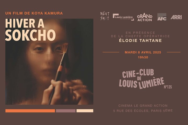 "Hiver à Sokcho", de Koya Kamura, projeté au Ciné-club de Louis-Lumière