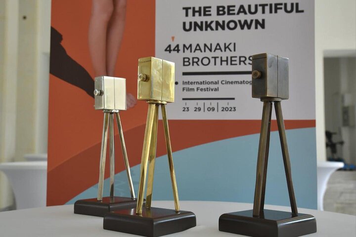 Au palmarès du 44e ICFF Manaki Brothers