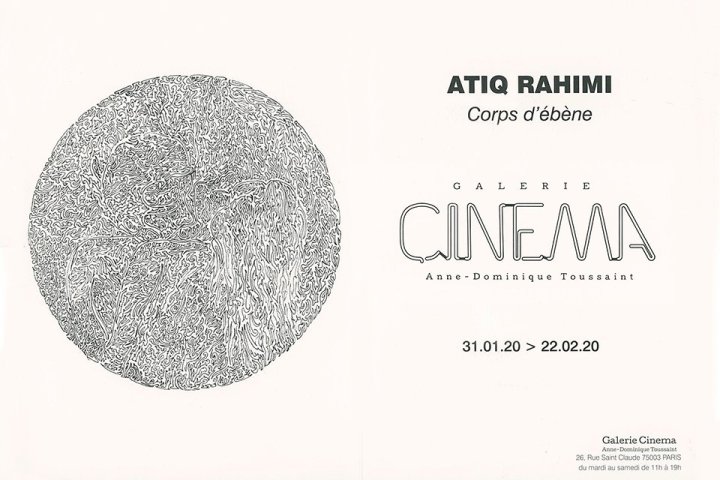 "Corps d'ébène", exposition d'Atiq Rahimi à la Galerie Cinema