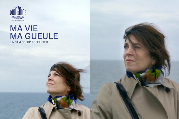 Emmanuelle Collinot parle de ses choix à l'image pour "Ma vie, ma gueule", de Sophie Fillières Par Brigitte Barbier