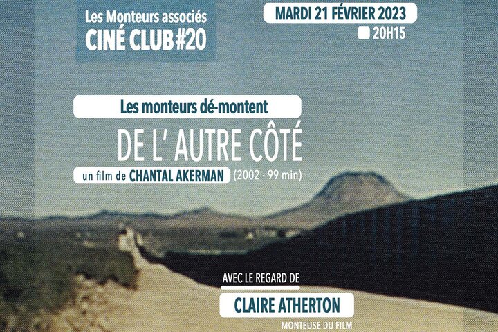 "De l'autre côté", de Chantal Akerman, projeté au Ciné-club de LMA