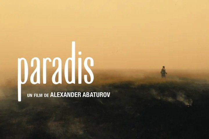 Entretien entre Paul Guilhaume, AFC, et Nicolas Loir, AFC, à propos du documentaire "Paradis", d'Alexander Abaturov