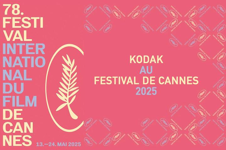 Kodak au Festival de Cannes 2025