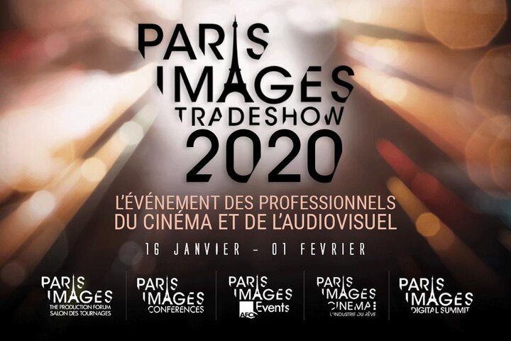 Paris Images Trade Show (PITS) n° 7