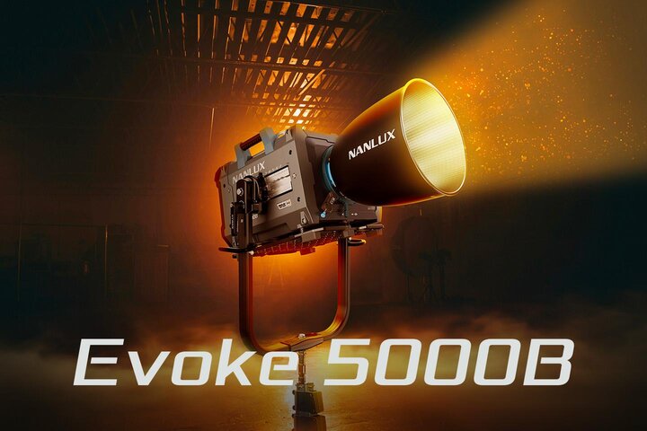 Innport présente le nouvel Evoke 5000B, le premier projecteur LED de 5 kW