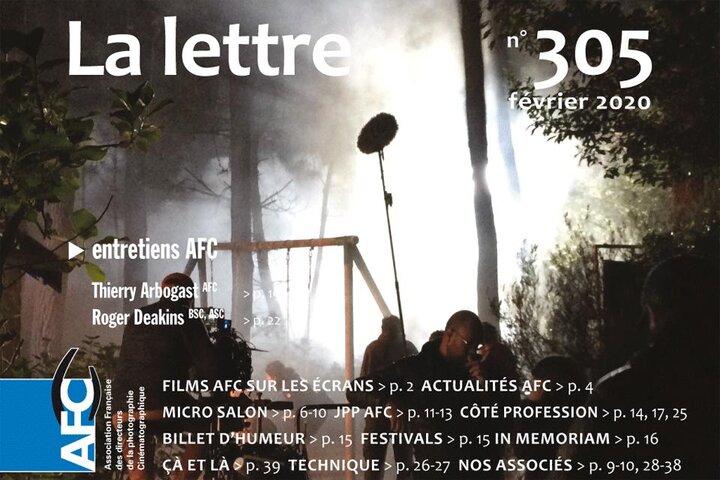 Editorial de la Lettre de février 2020 Par Gilles Porte, président de l'AFC