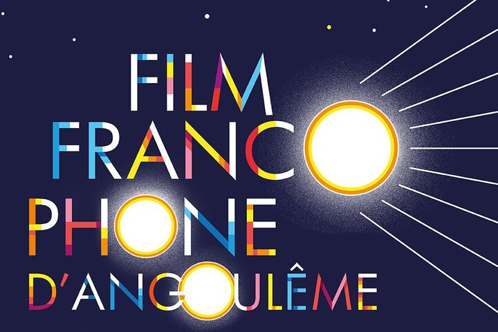 Au palmarès du 11e Festival du Film Francophone d'Angoulême
