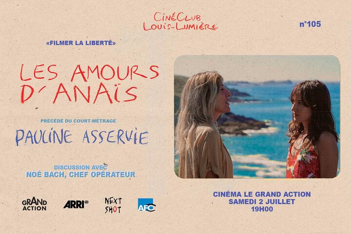 "Les Amours d'Anaïs", de Charline Bourgeois-Tacquet, projeté au Ciné-Club Louis-Lumière