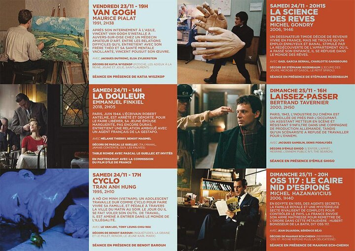 "Du décor à l'écran", 1er Festival de l'ADC et de son ciné-club Six films, six chefs décorateurs, trois jours de rencontres